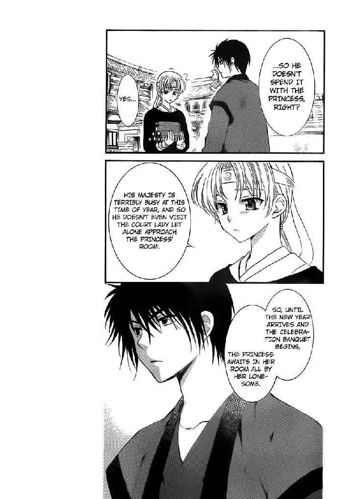 Yona of the Dawn Chapter 134.1 image 05_optimized